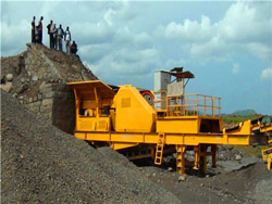 时产350-550吨铁云母鹅卵石制砂机 