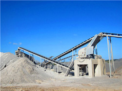 磷矿建筑用砂制砂机 